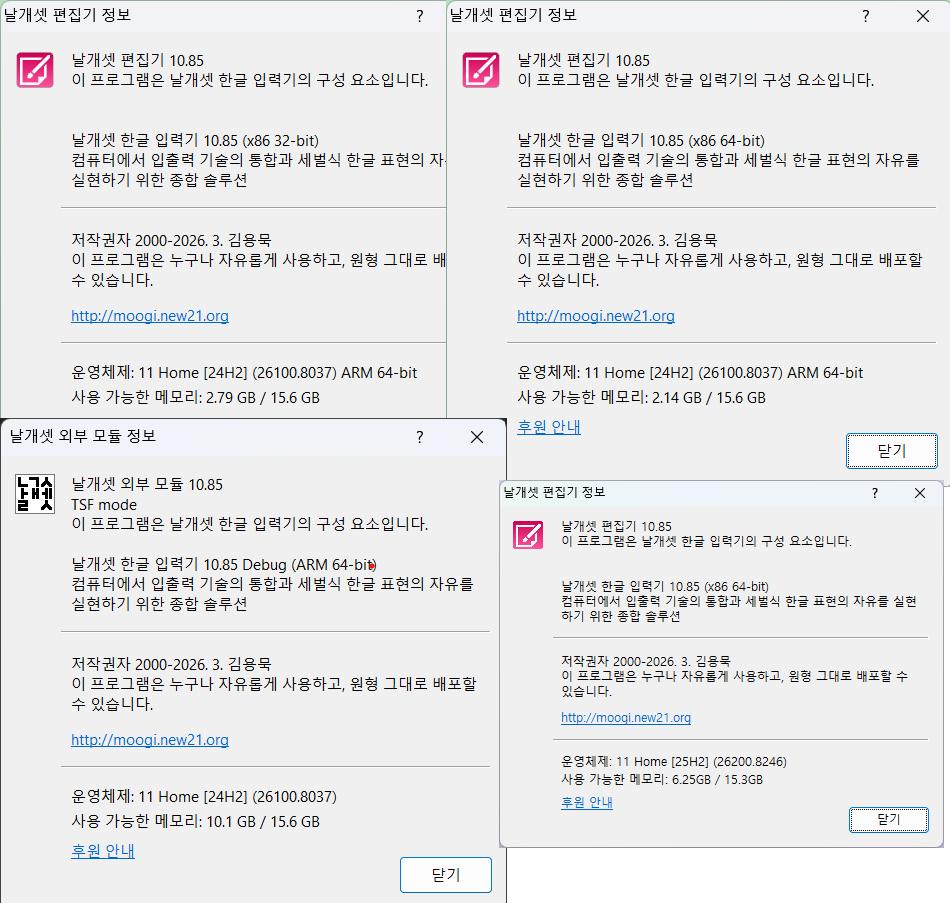사용자 삽입 이미지