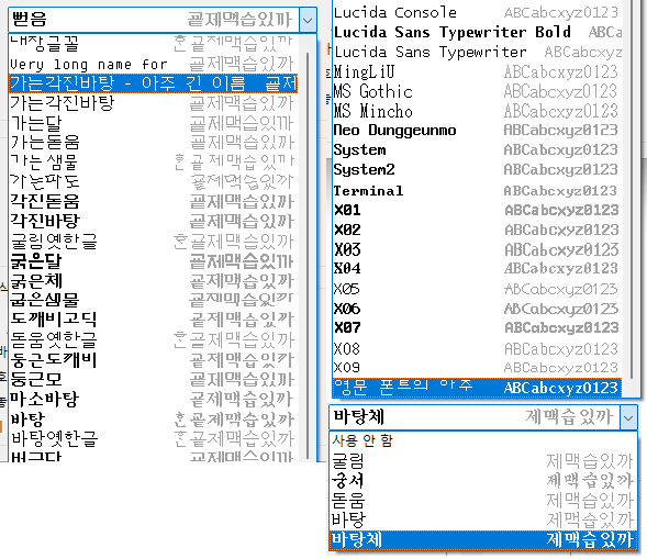 사용자 삽입 이미지