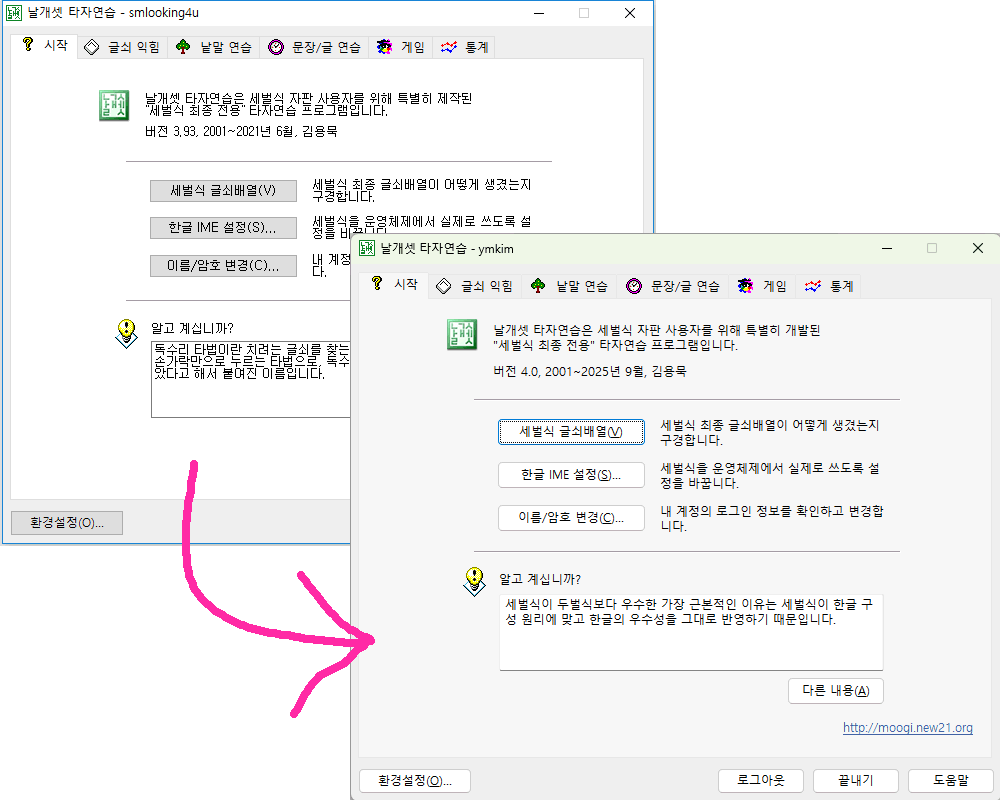 사용자 삽입 이미지