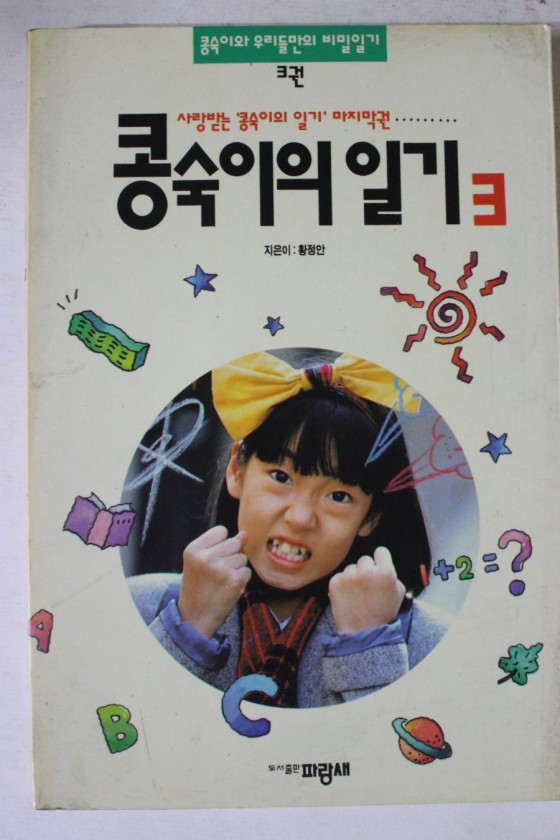 사용자 삽입 이미지