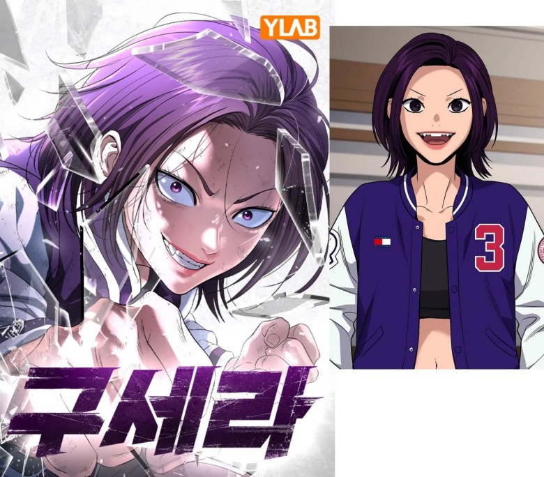 사용자 삽입 이미지