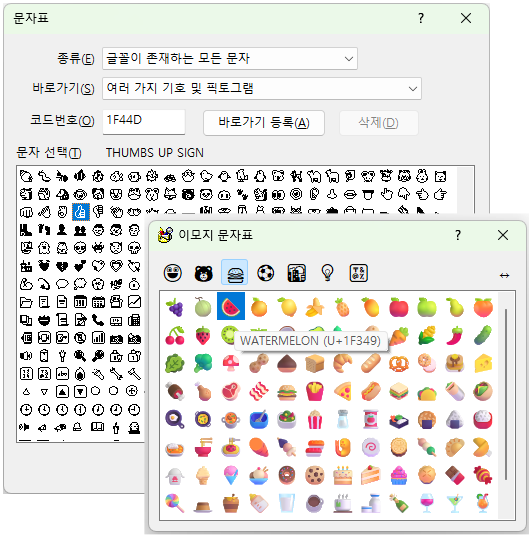 사용자 삽입 이미지