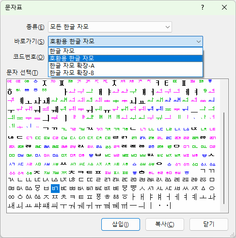 사용자 삽입 이미지