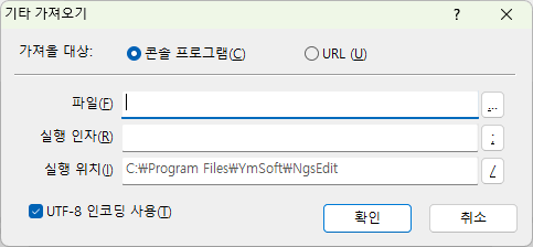 사용자 삽입 이미지