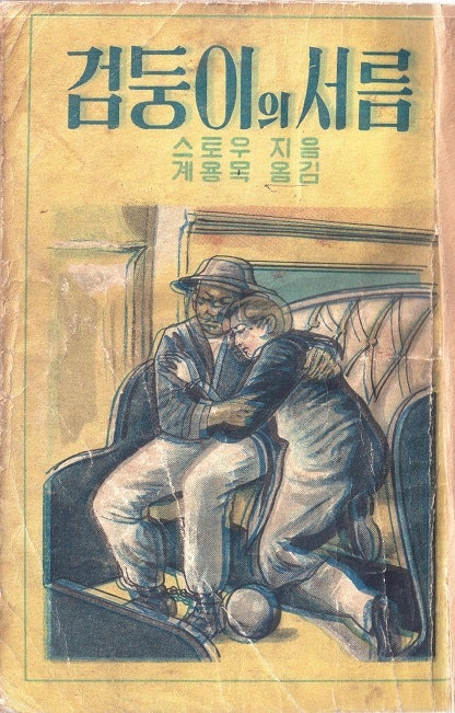 사용자 삽입 이미지